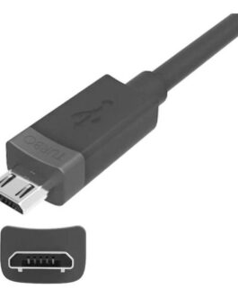CABLE DATA MICRO USB TURBO POWER 25W.
